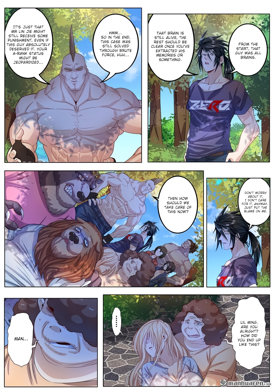 Hero I Quit A Long Time Ago Chapter 192 page 10 - 