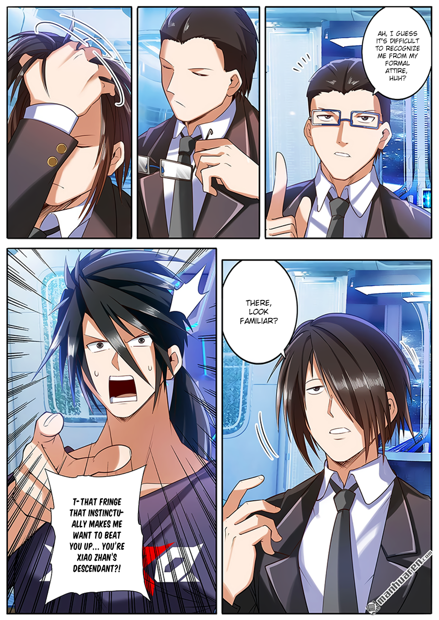 Hero I Quit A Long Time Ago Chapter 196 page 4 - 