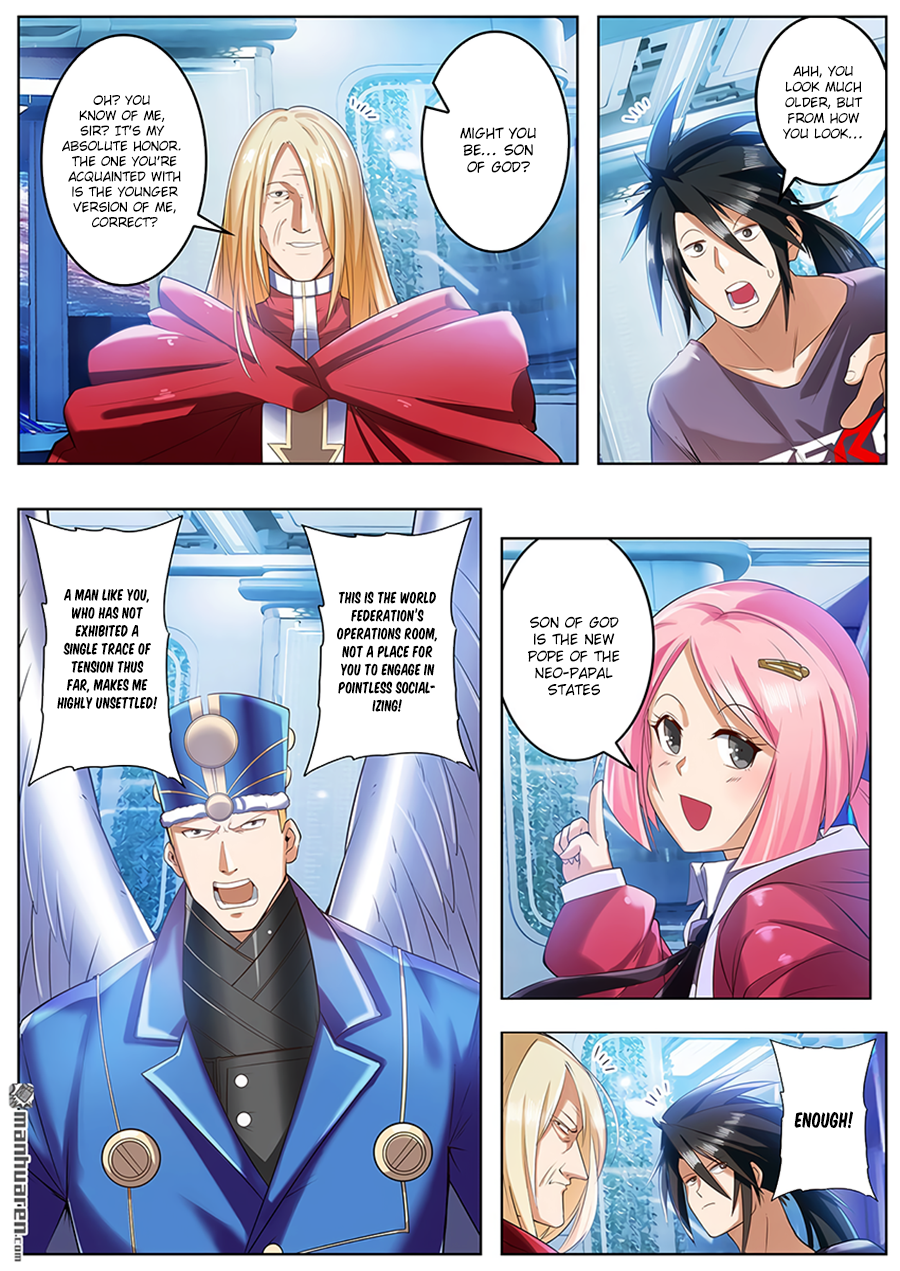 Hero I Quit A Long Time Ago Chapter 196 page 6 - 