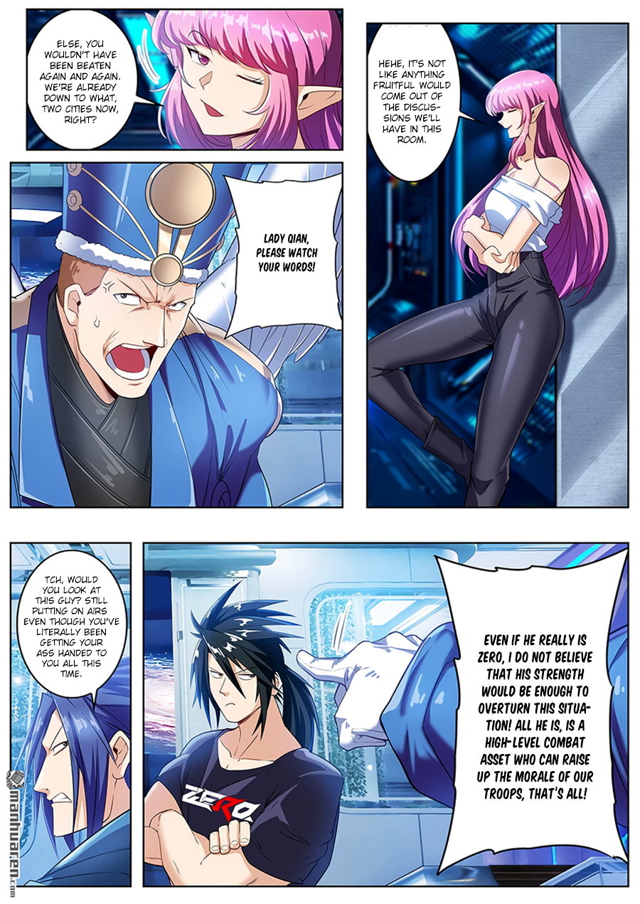 Hero I Quit A Long Time Ago Chapter 196 page 7 - 
