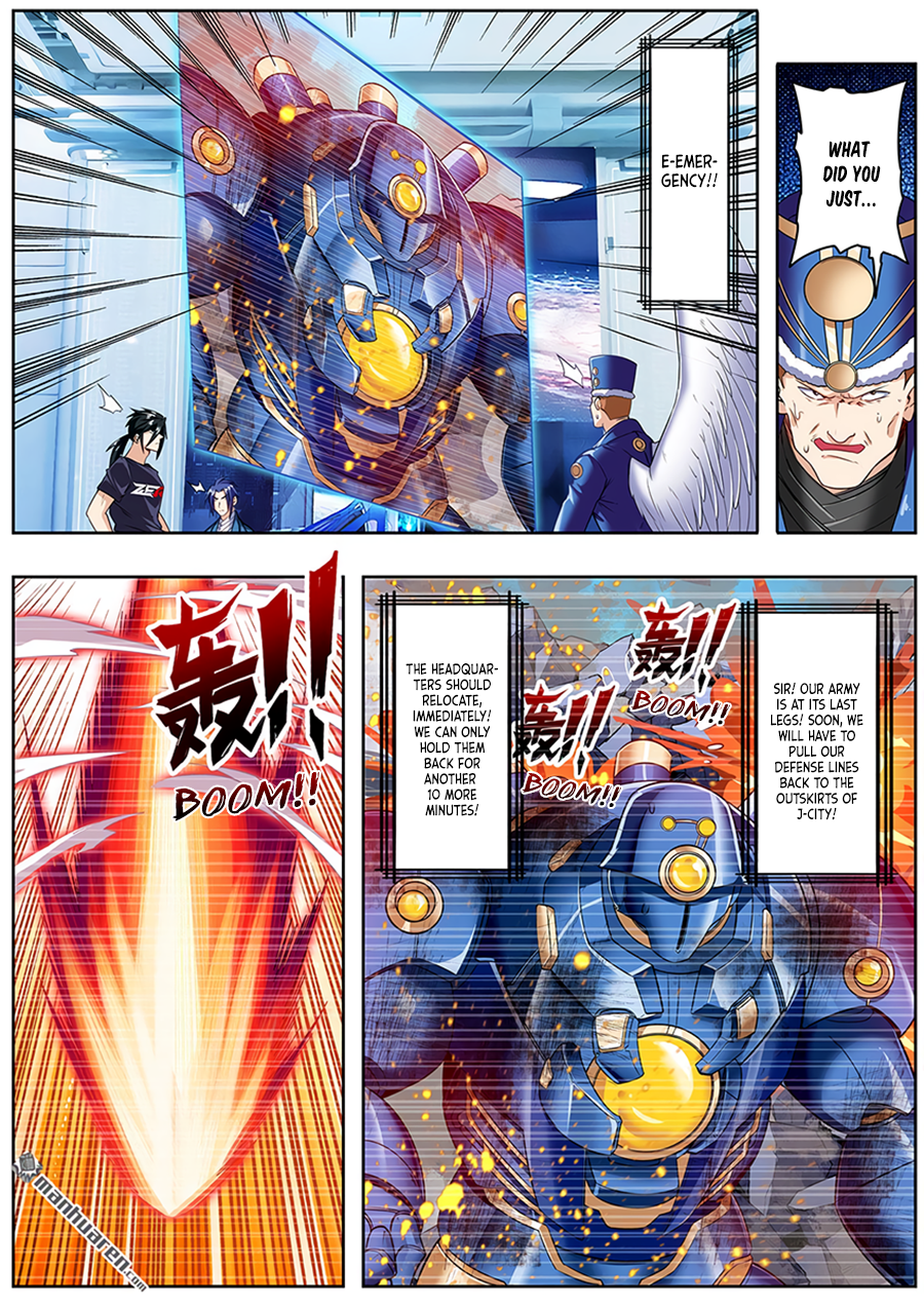 Hero I Quit A Long Time Ago Chapter 196 page 8 - 