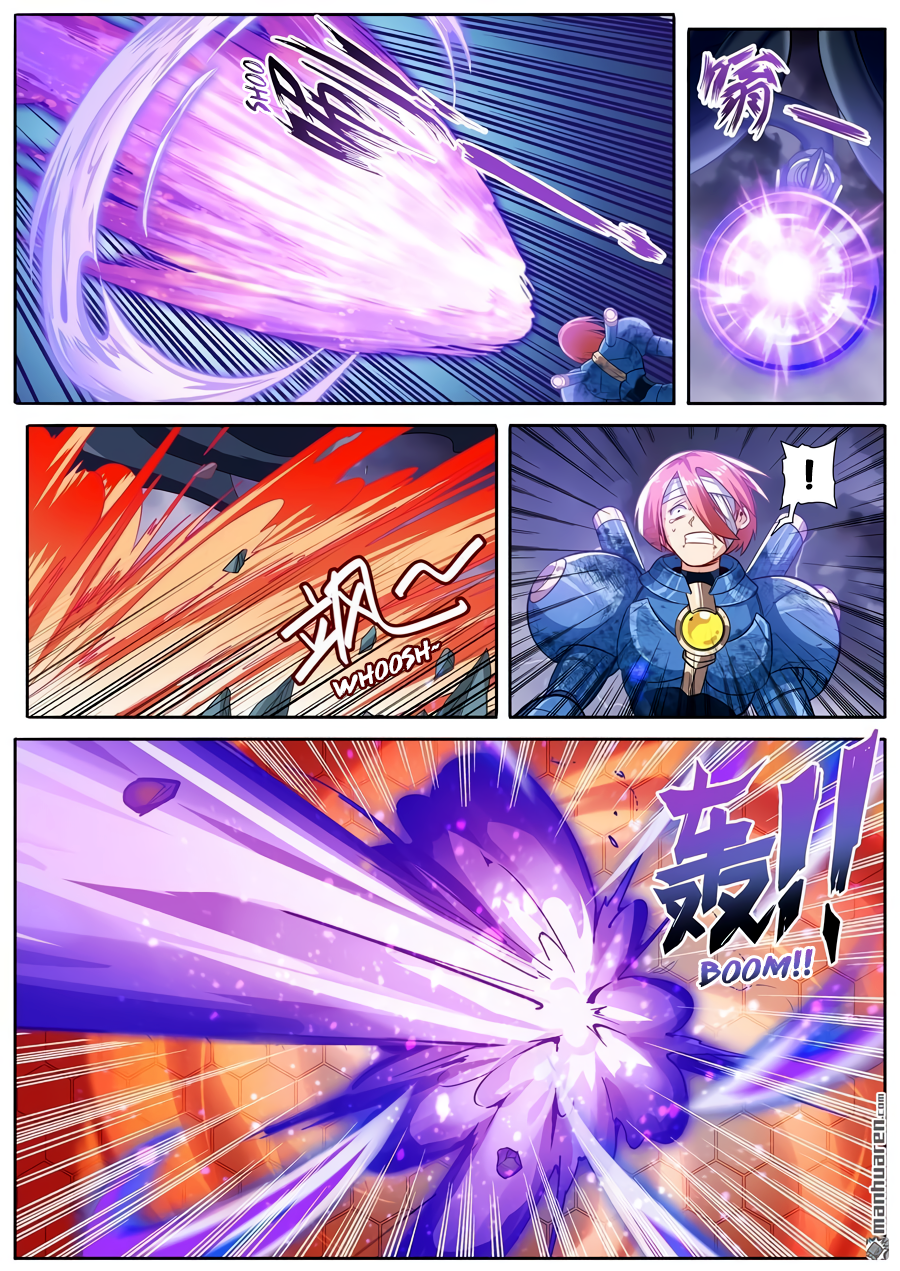 Hero I Quit A Long Time Ago Chapter 197 page 3 - 