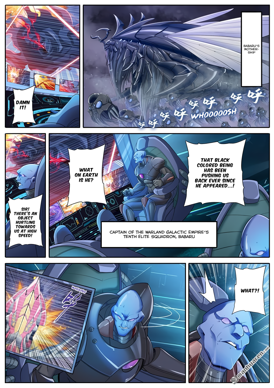 Hero I Quit A Long Time Ago Chapter 198 page 3 - 