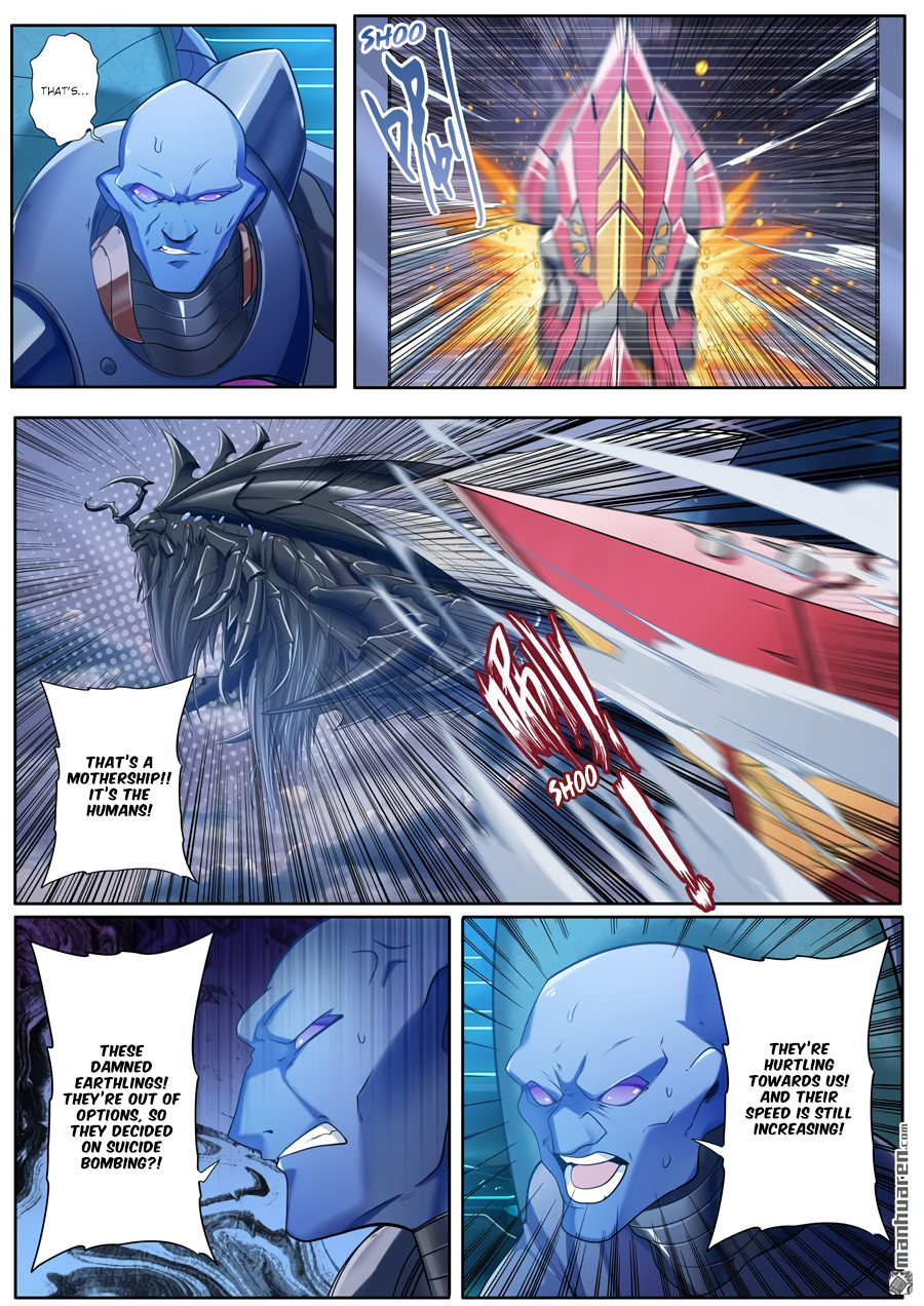Hero I Quit A Long Time Ago Chapter 198 page 4 - 