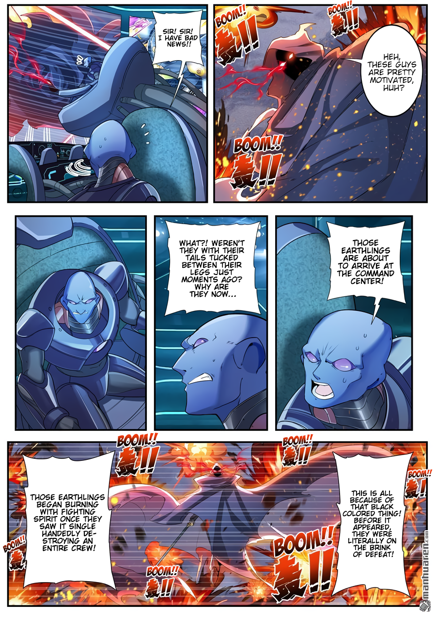 Hero I Quit A Long Time Ago Chapter 199 page 3 - 