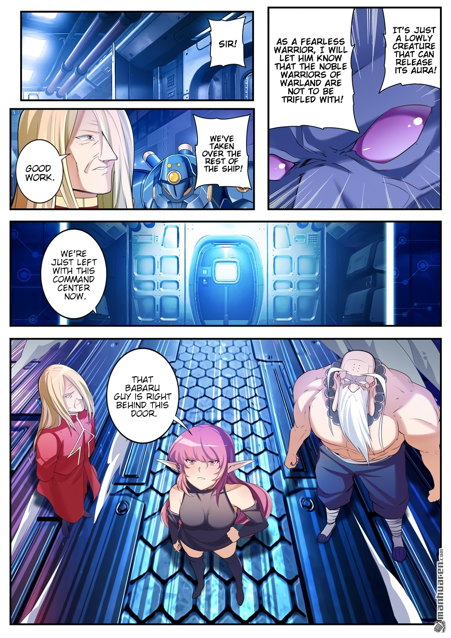 Hero I Quit A Long Time Ago Chapter 199 page 4 - 