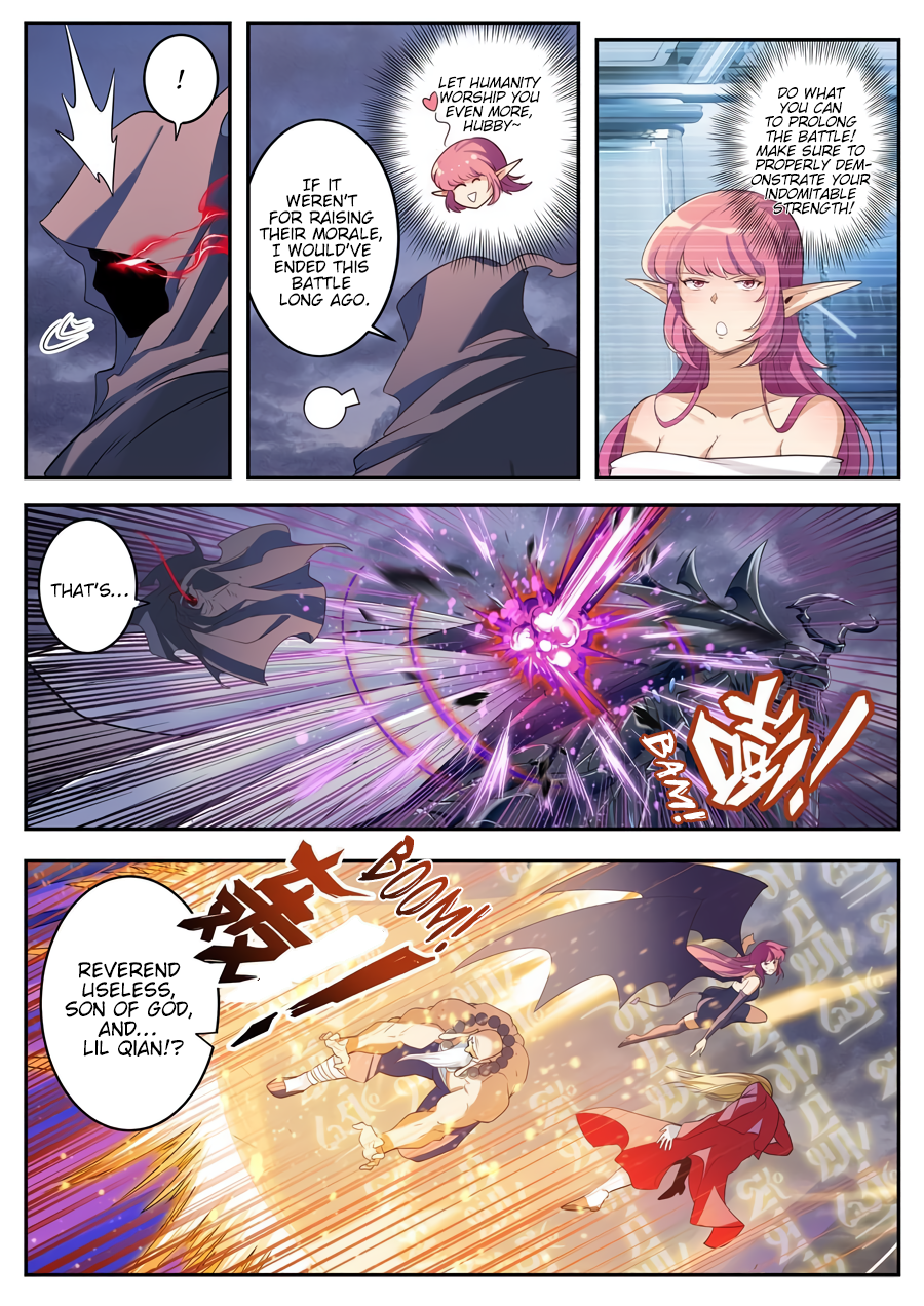 Hero I Quit A Long Time Ago Chapter 199 page 8 - 