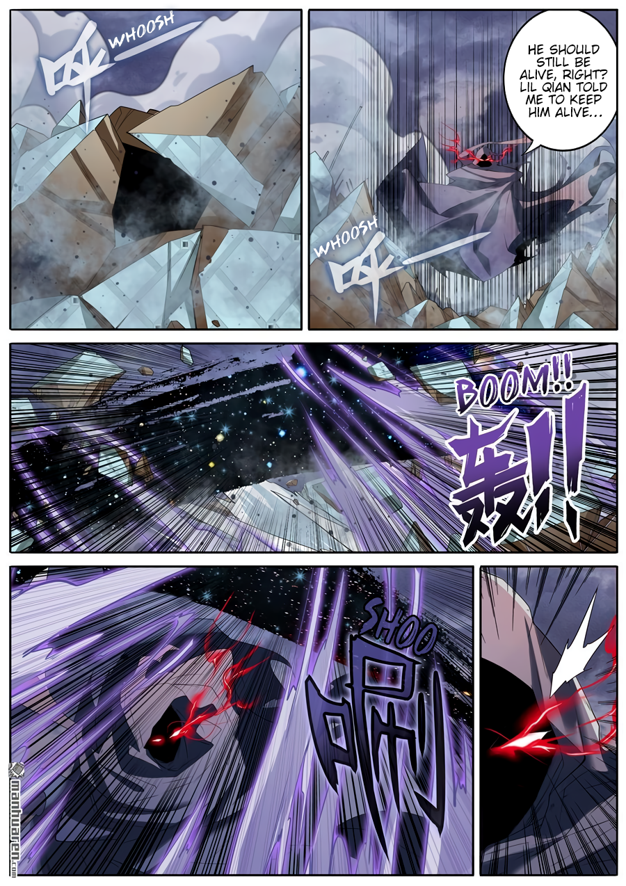 Hero I Quit A Long Time Ago Chapter 200 page 3 - 