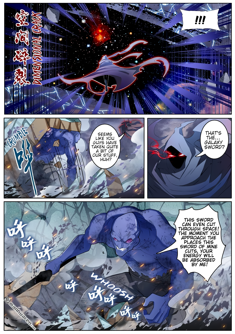 Hero I Quit A Long Time Ago Chapter 200 page 4 - 