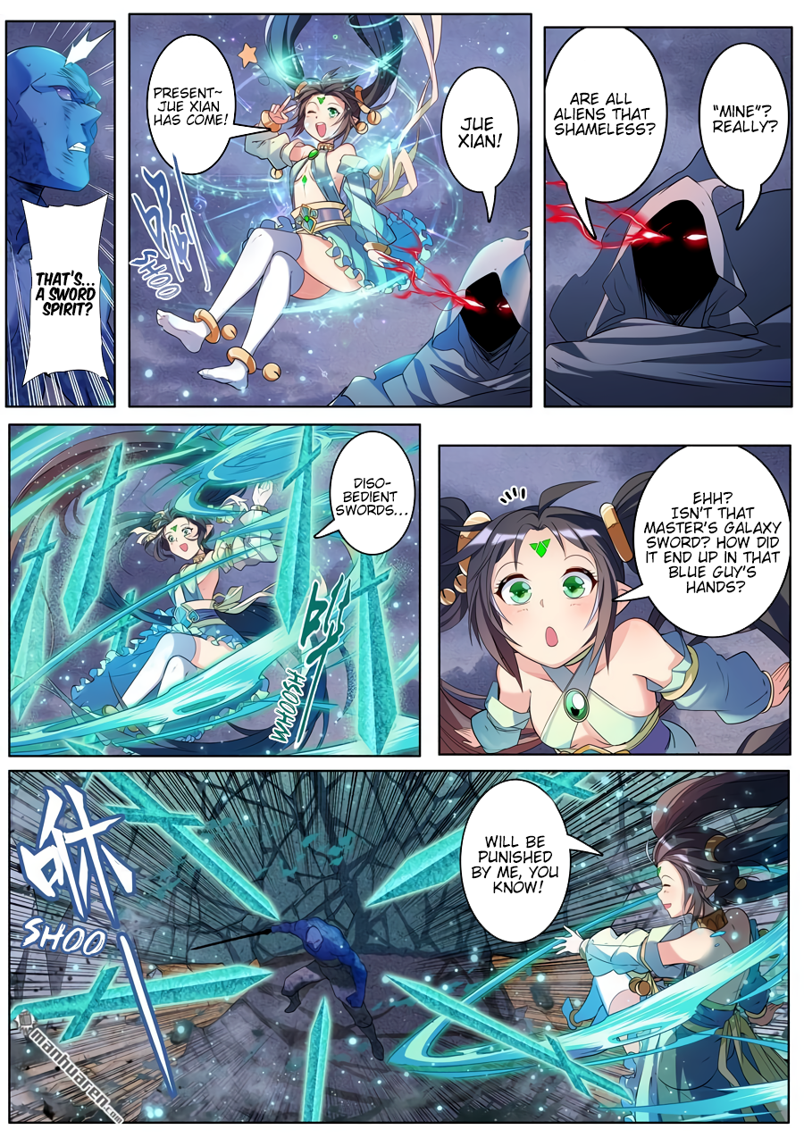 Hero I Quit A Long Time Ago Chapter 200 page 5 - 