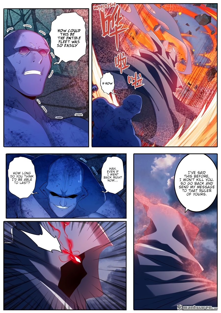 Hero I Quit A Long Time Ago Chapter 201 page 2 - 