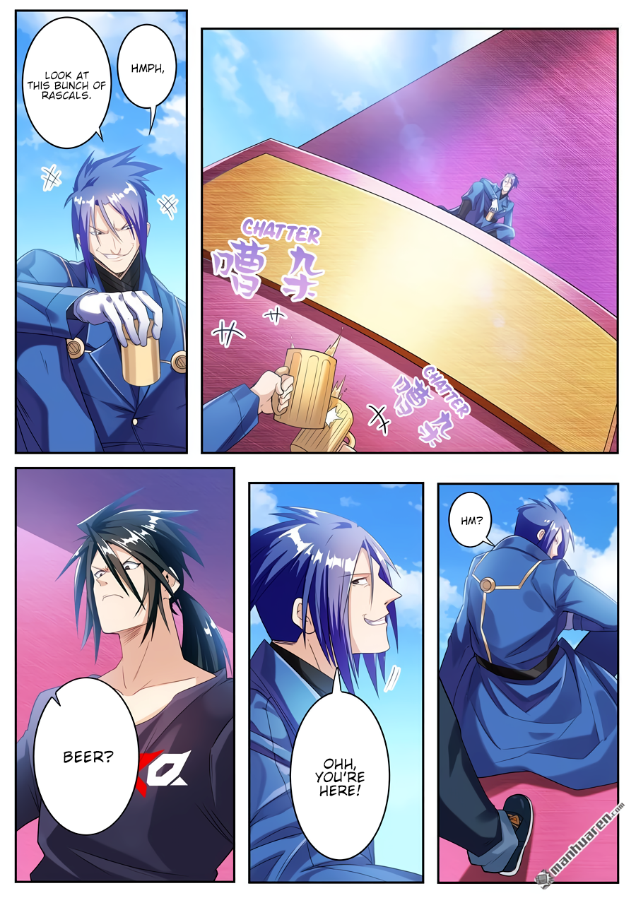 Hero I Quit A Long Time Ago Chapter 201 page 11 - 