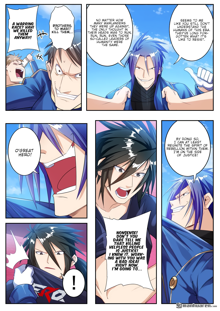 Hero I Quit A Long Time Ago Chapter 201 page 13 - 