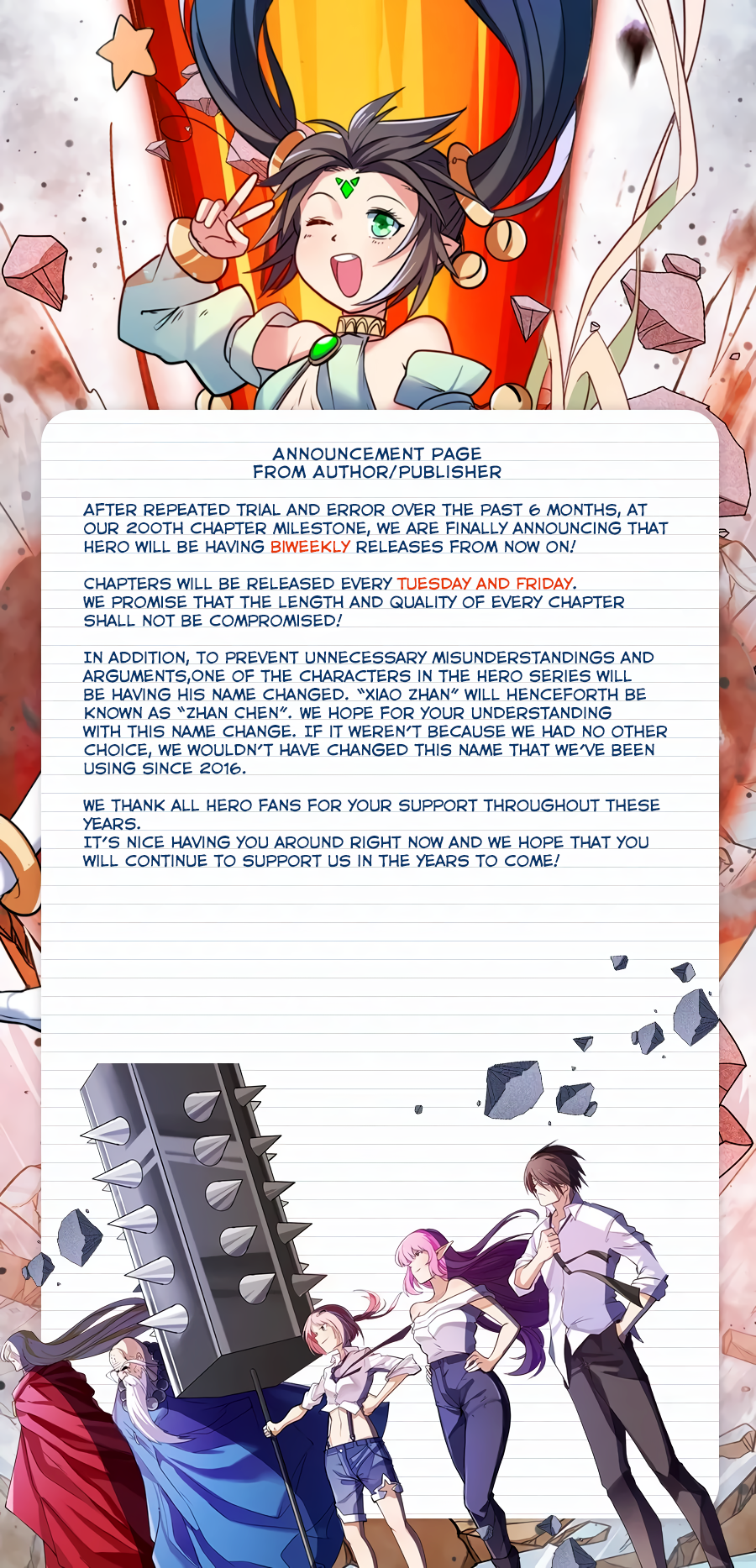 Hero I Quit A Long Time Ago Chapter 201 page 17 - 