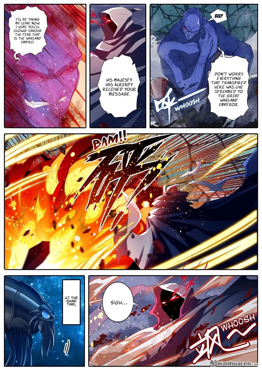 Hero I Quit A Long Time Ago Chapter 201 page 3 - 