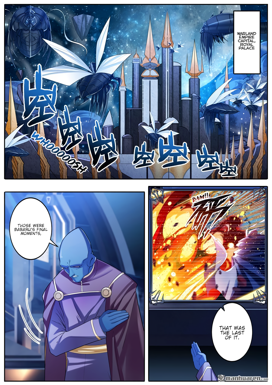 Hero I Quit A Long Time Ago Chapter 201 page 4 - 