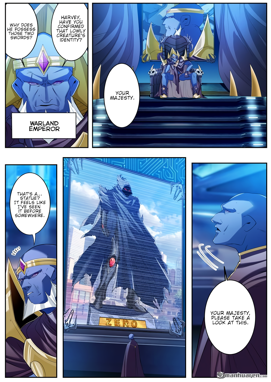 Hero I Quit A Long Time Ago Chapter 201 page 5 - 