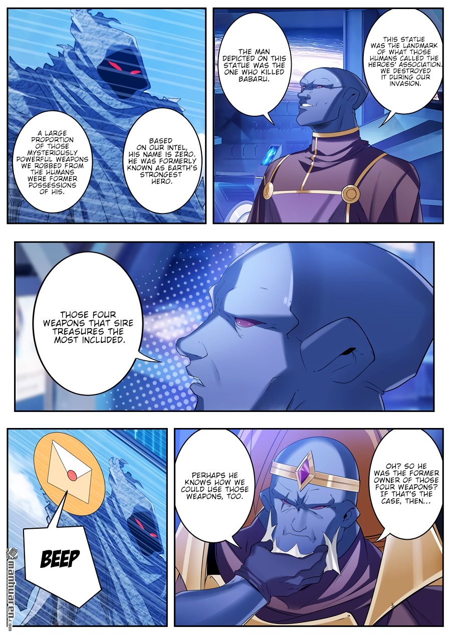 Hero I Quit A Long Time Ago Chapter 201 page 6 - 