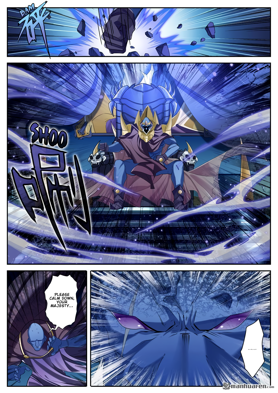 Hero I Quit A Long Time Ago Chapter 201 page 8 - 