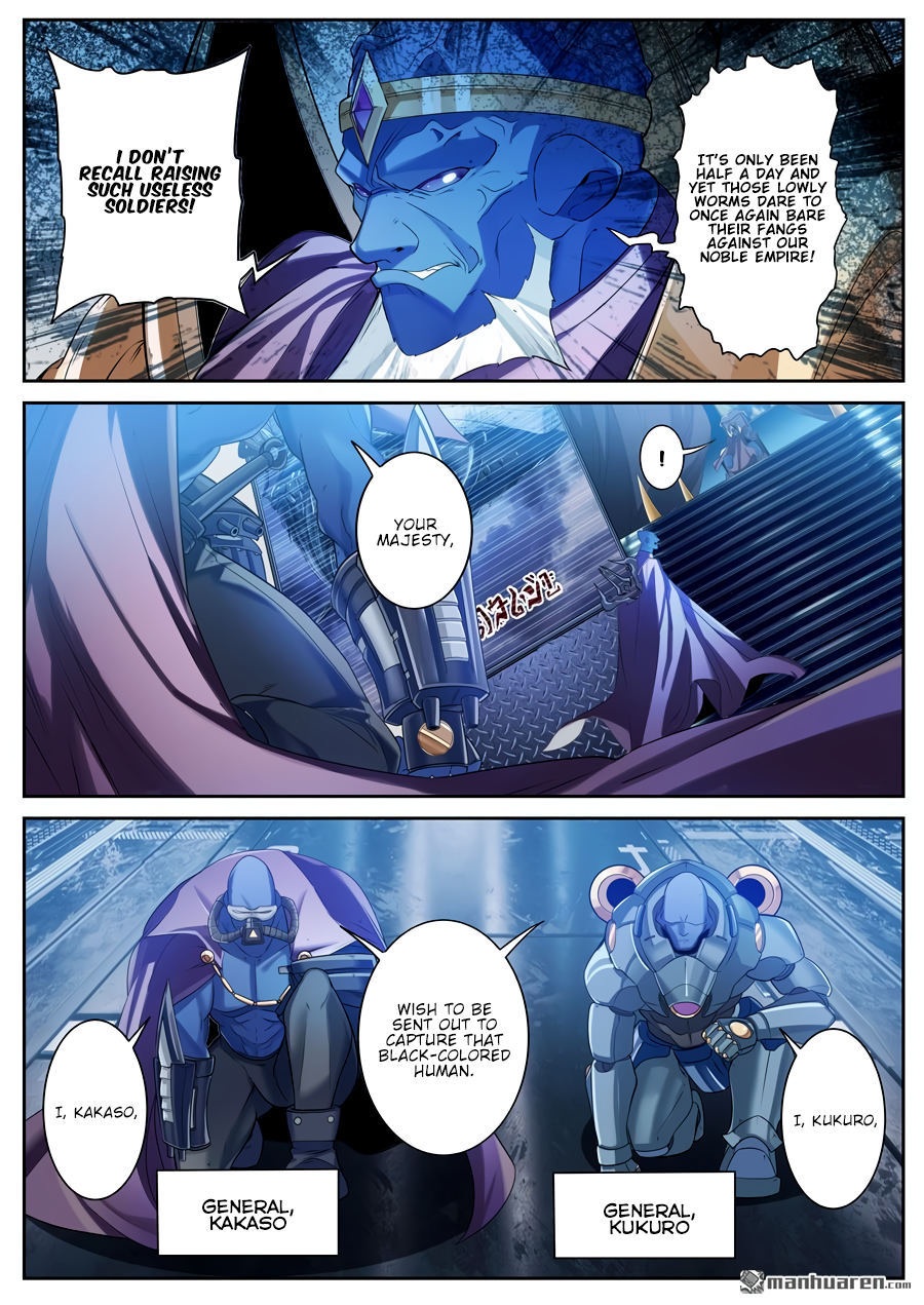 Hero I Quit A Long Time Ago Chapter 201 page 9 - 