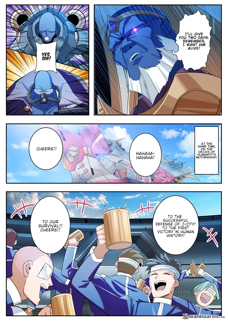 Hero I Quit A Long Time Ago Chapter 201 page 10 - 