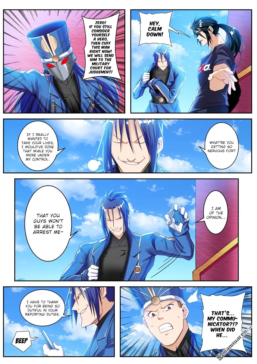 Hero I Quit A Long Time Ago Chapter 202 page 4 - 