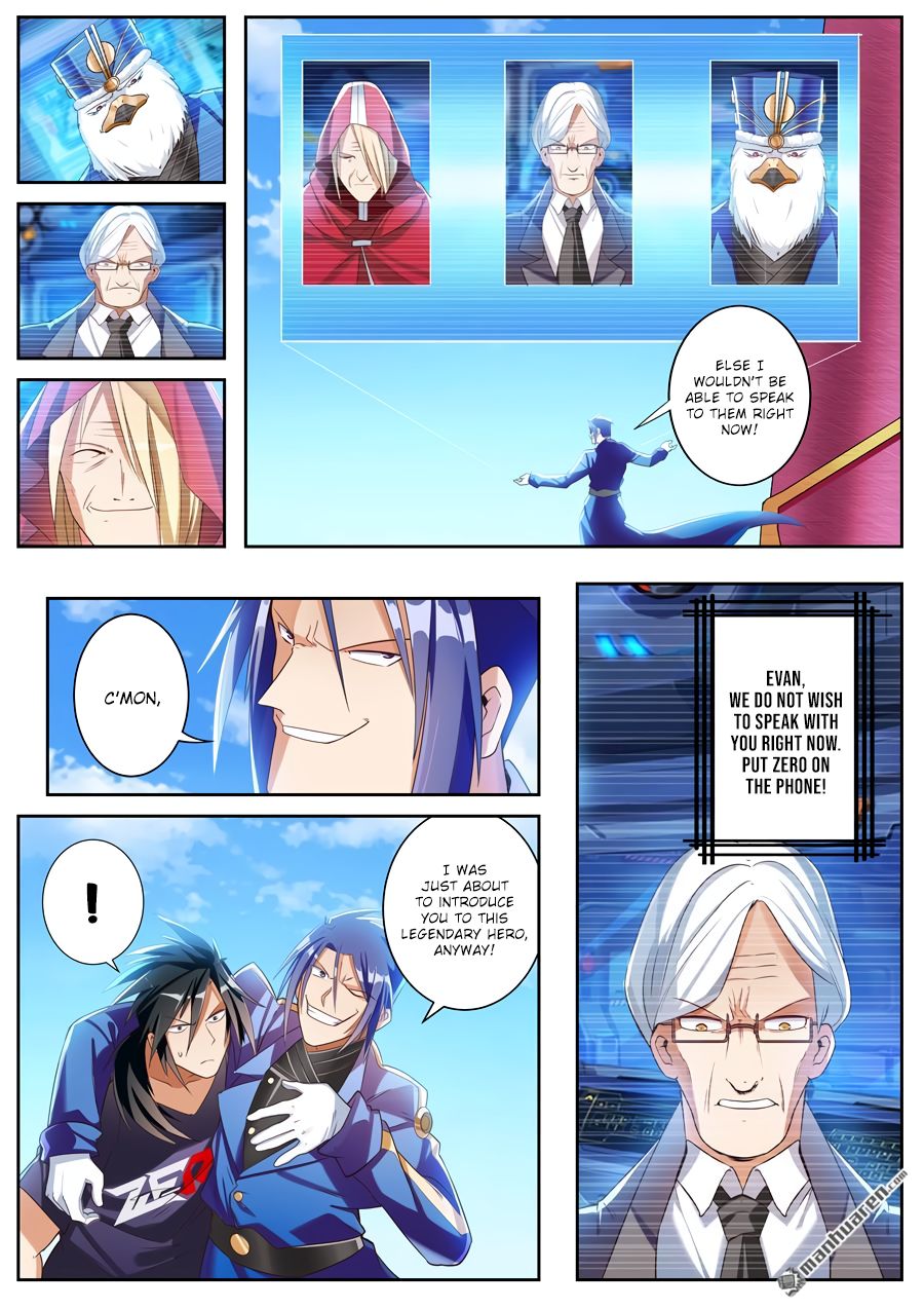 Hero I Quit A Long Time Ago Chapter 202 page 5 - 