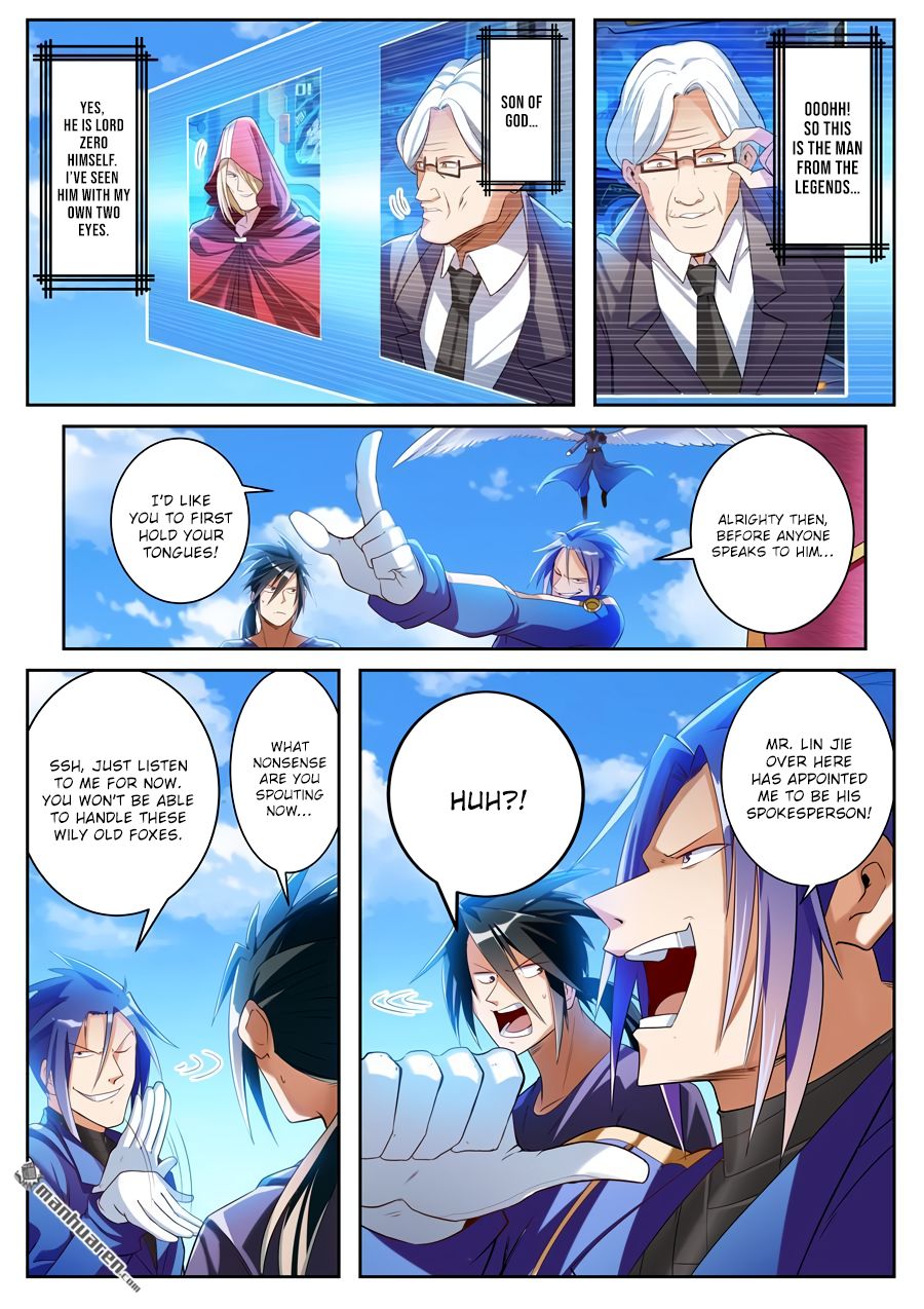Hero I Quit A Long Time Ago Chapter 202 page 6 - 