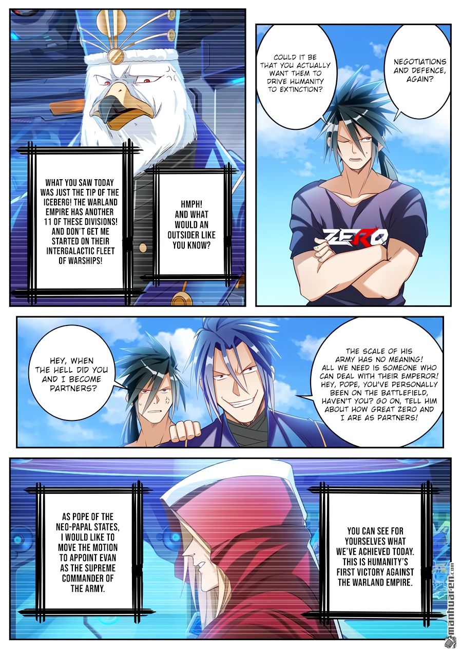 Hero I Quit A Long Time Ago Chapter 202 page 8 - 