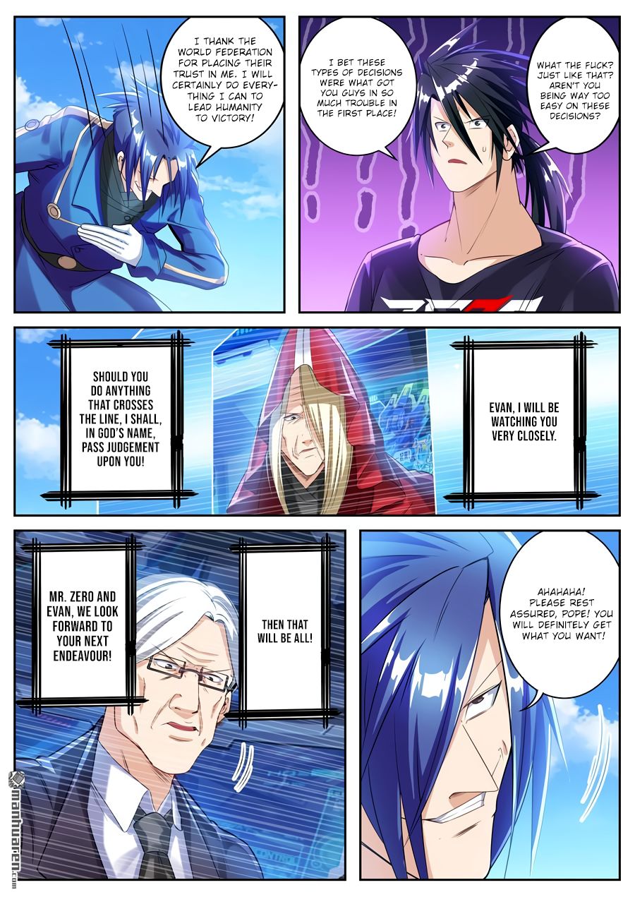 Hero I Quit A Long Time Ago Chapter 202 page 10 - 