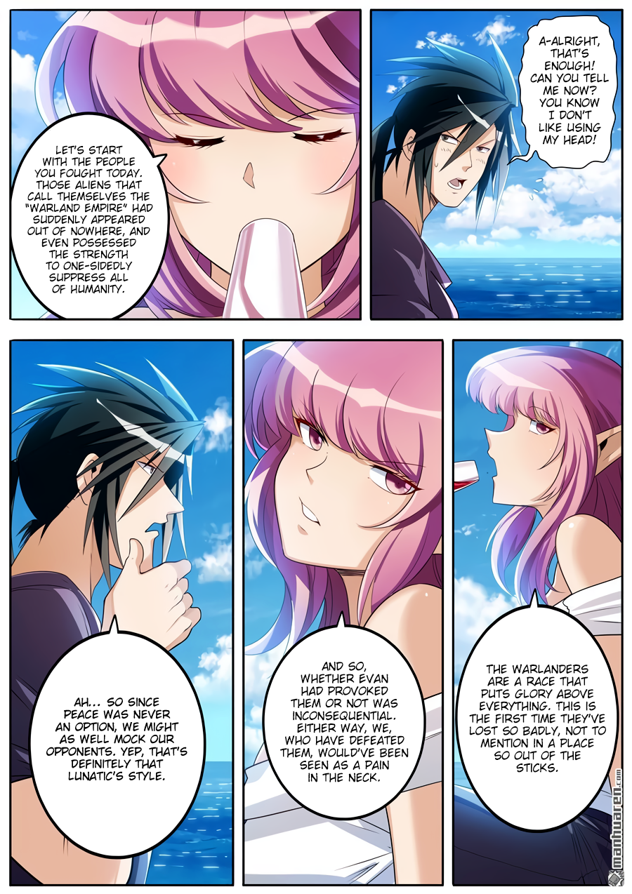 Hero I Quit A Long Time Ago Chapter 203 page 3 - 