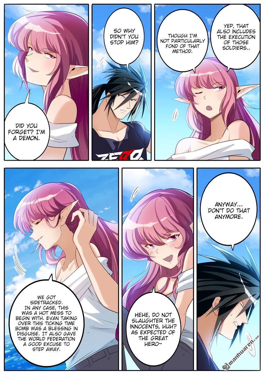 Hero I Quit A Long Time Ago Chapter 203 page 4 - 
