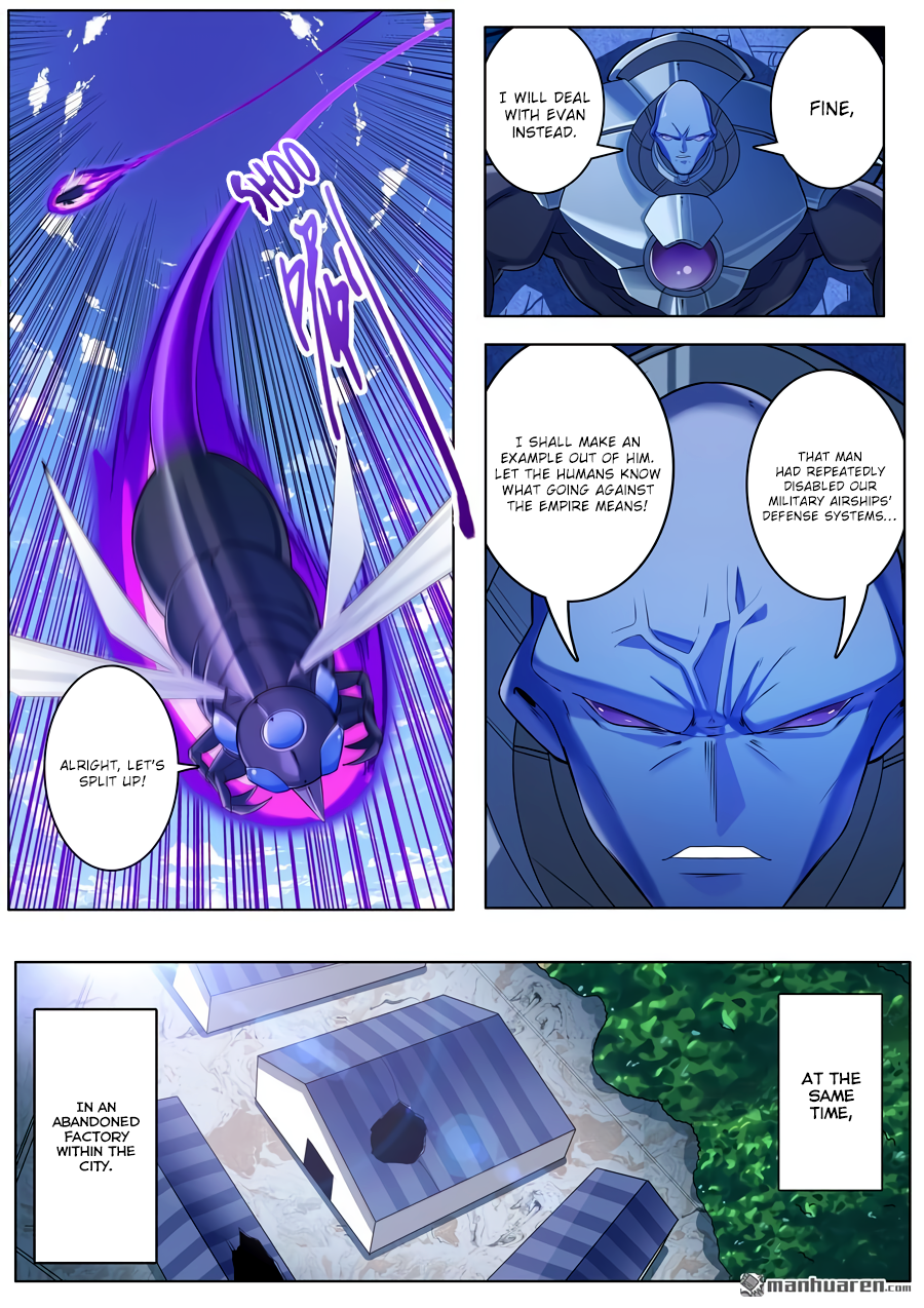 Hero I Quit A Long Time Ago Chapter 204 page 4 - 