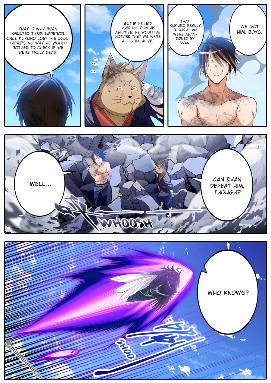 Hero I Quit A Long Time Ago Chapter 206 page 3 - 