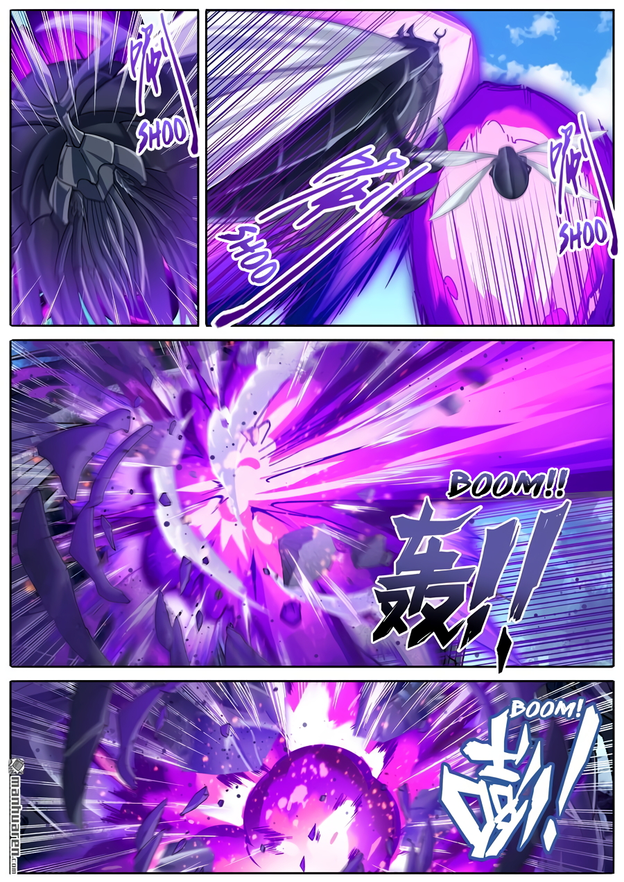 Hero I Quit A Long Time Ago Chapter 206 page 4 - 