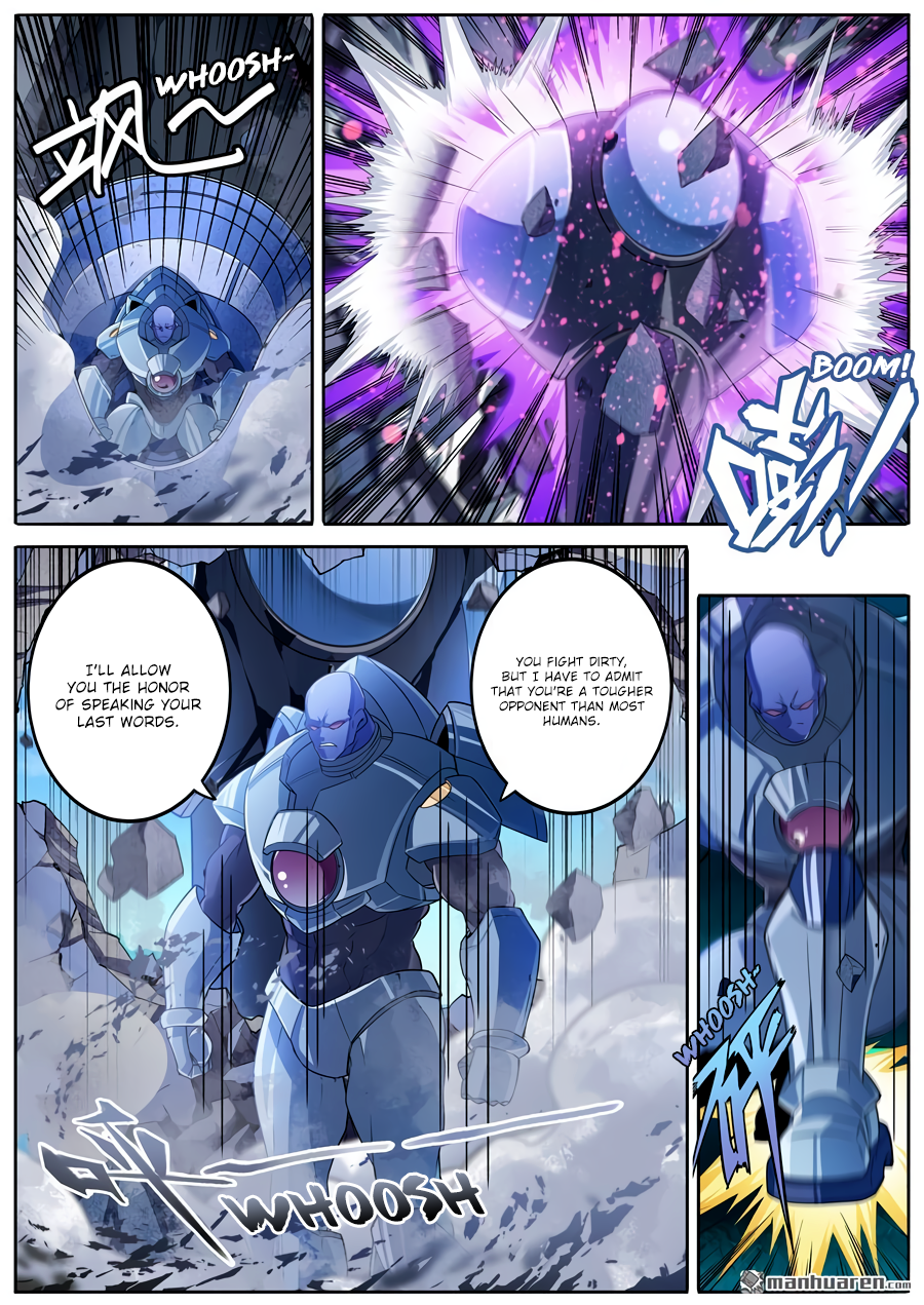 Hero I Quit A Long Time Ago Chapter 206 page 5 - 