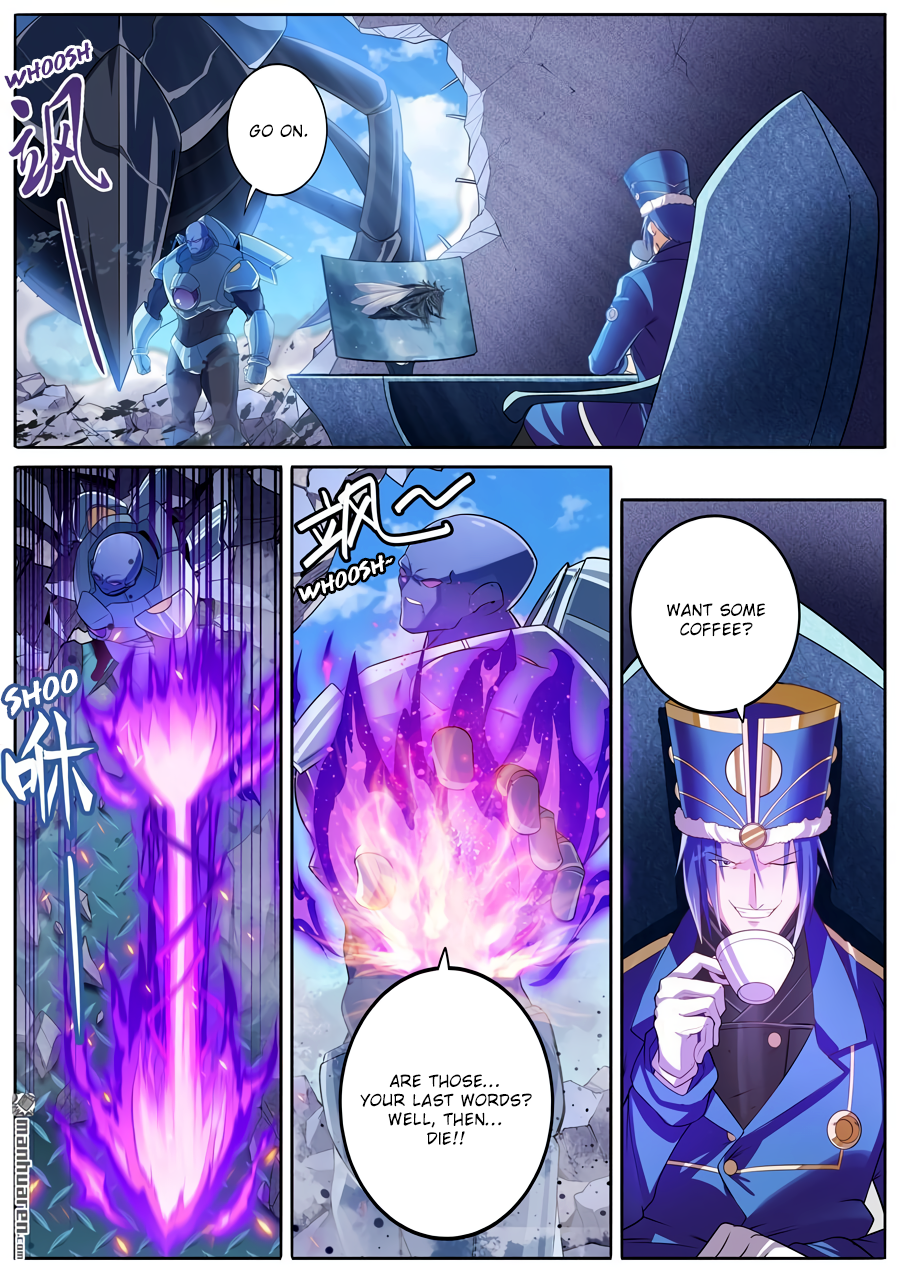 Hero I Quit A Long Time Ago Chapter 206 page 6 - 