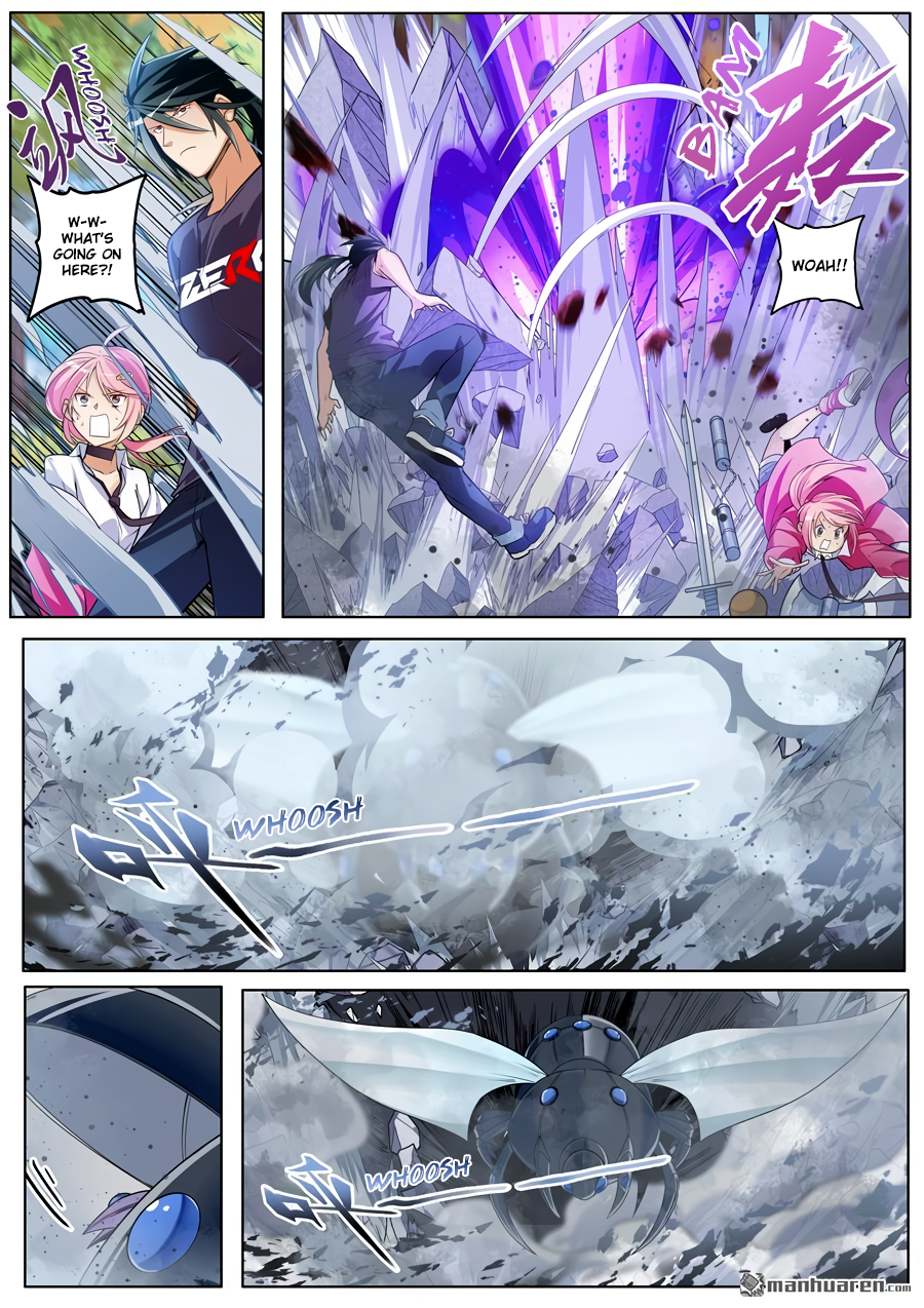 Hero I Quit A Long Time Ago Chapter 207 page 5 - 
