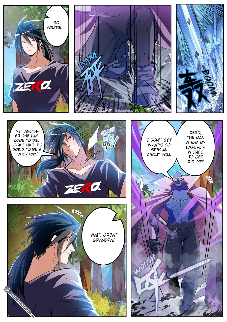 Hero I Quit A Long Time Ago Chapter 207 page 6 - 