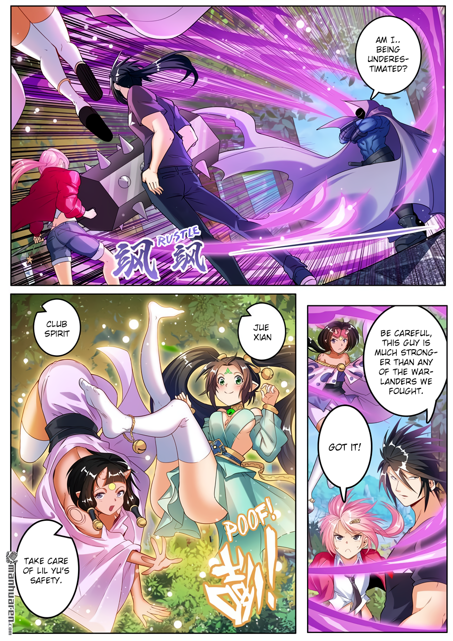 Hero I Quit A Long Time Ago Chapter 207 page 8 - 