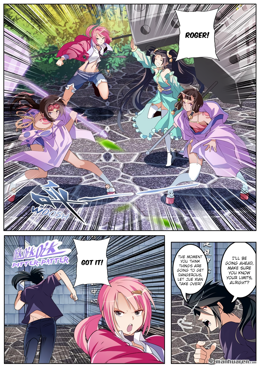 Hero I Quit A Long Time Ago Chapter 207 page 9 - 