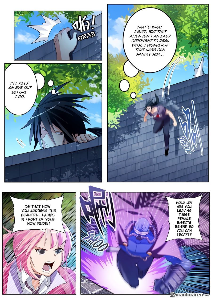 Hero I Quit A Long Time Ago Chapter 207 page 10 - 