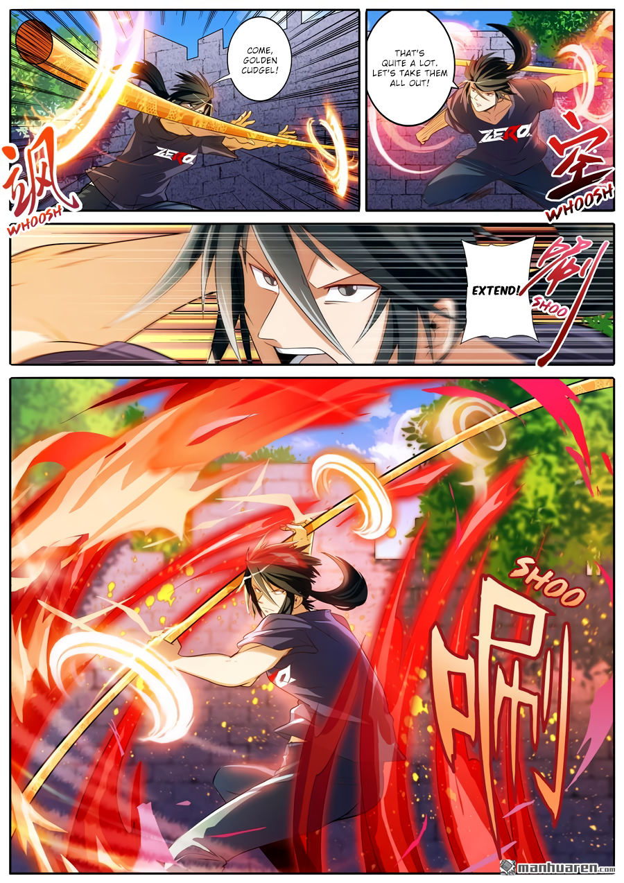 Hero I Quit A Long Time Ago Chapter 208 page 3 - 