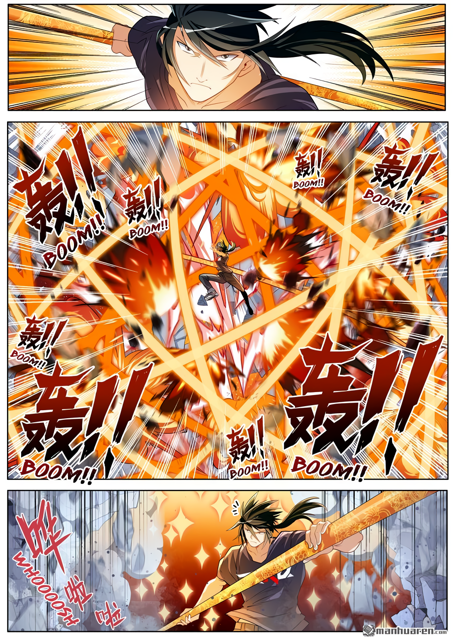 Hero I Quit A Long Time Ago Chapter 208 page 4 - 