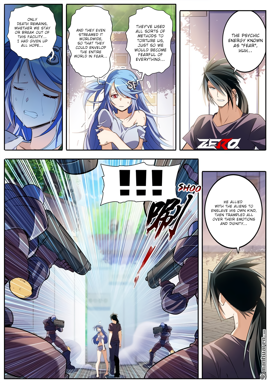 Hero I Quit A Long Time Ago Chapter 209 page 3 - 