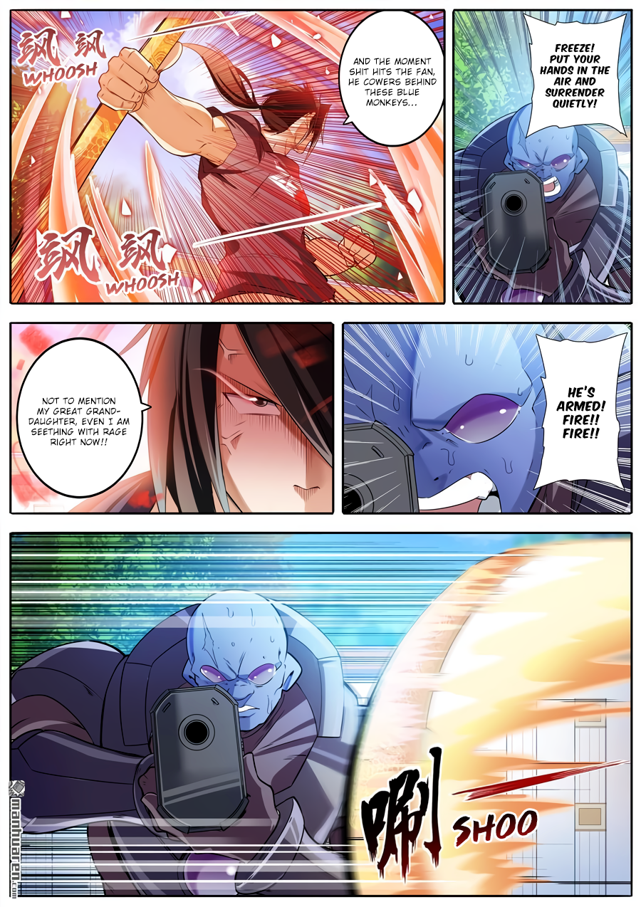 Hero I Quit A Long Time Ago Chapter 209 page 4 - 