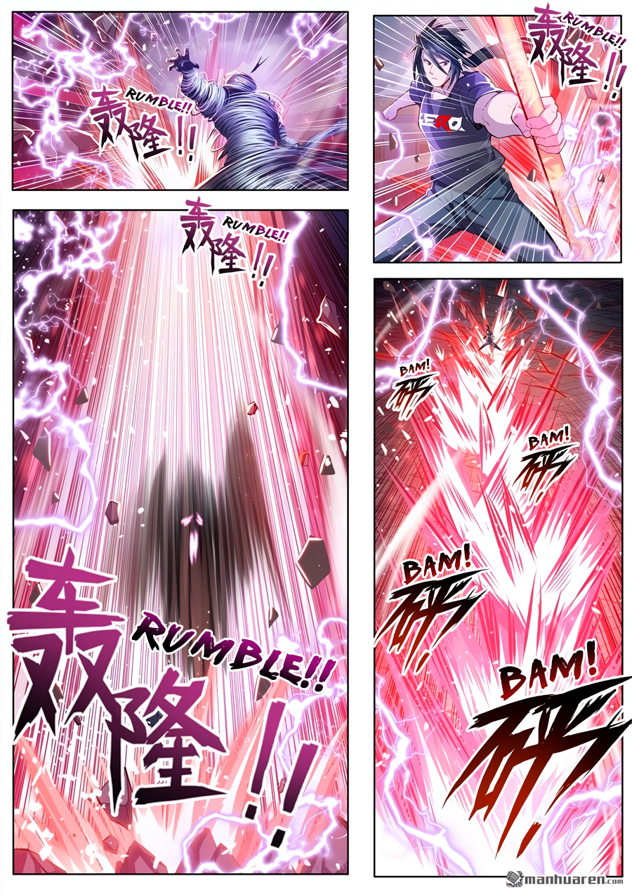 Hero I Quit A Long Time Ago Chapter 210 page 4 - 