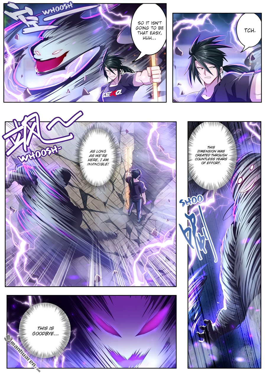 Hero I Quit A Long Time Ago Chapter 210 page 5 - 
