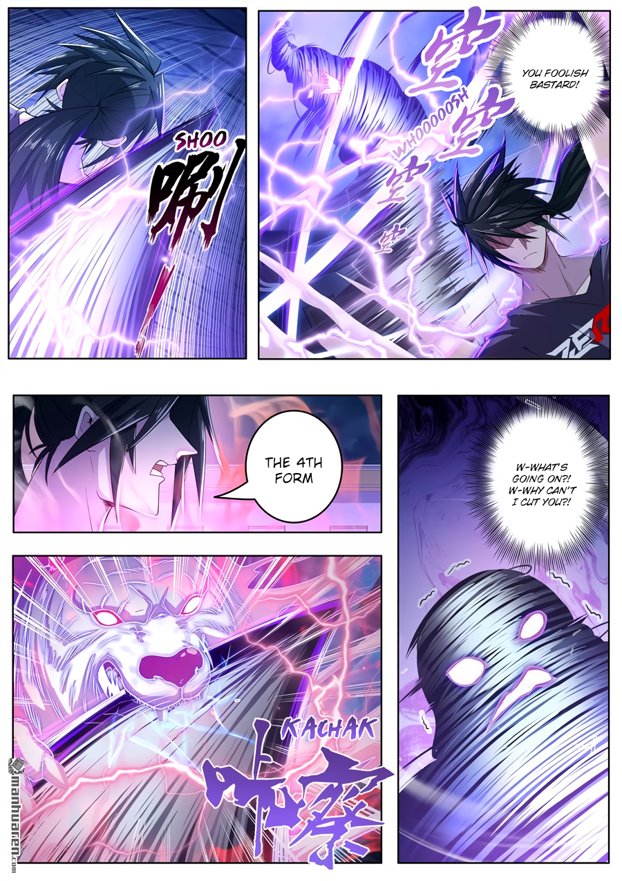 Hero I Quit A Long Time Ago Chapter 210 page 6 - 