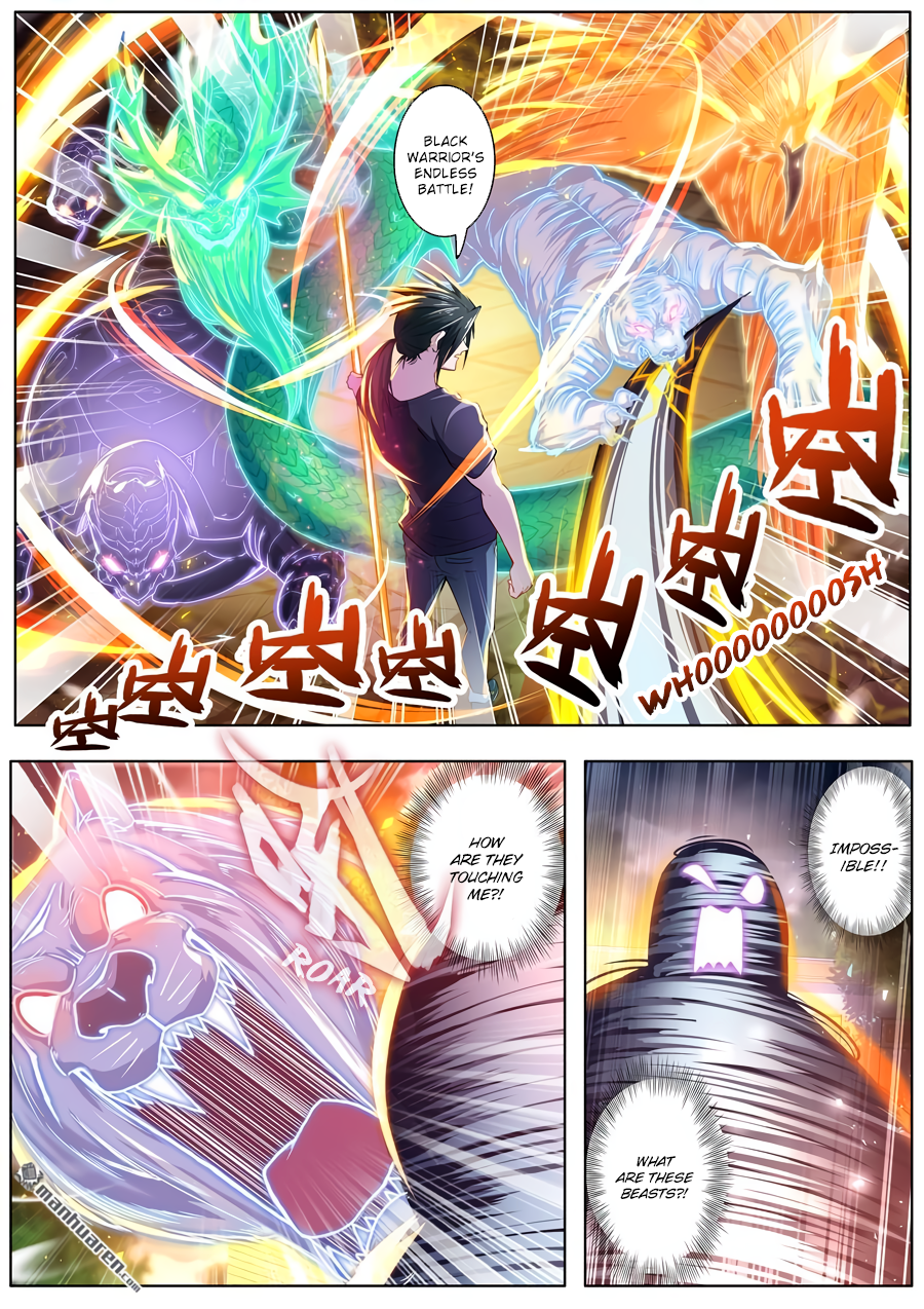 Hero I Quit A Long Time Ago Chapter 210 page 7 - 